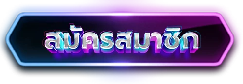 aller168